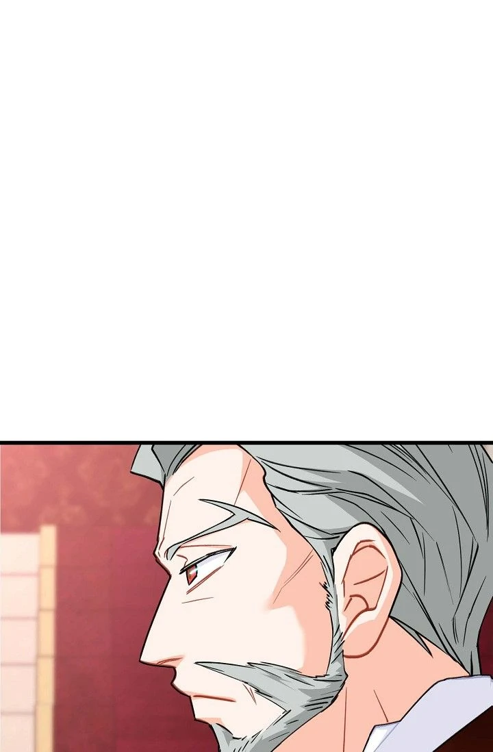 13th Prince Chapter 54 - Page 10