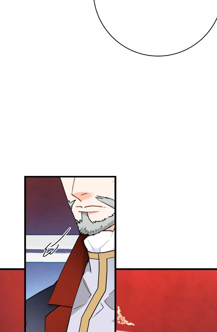 13th Prince Chapter 54 - Page 16