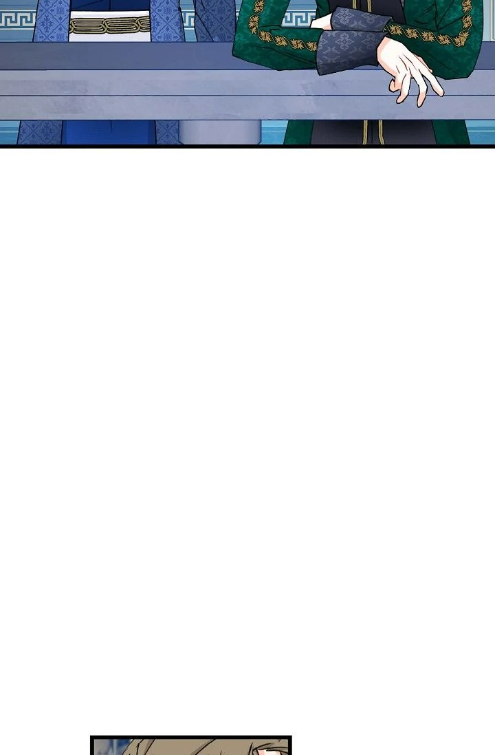 13th Prince Chapter 54 - Page 30