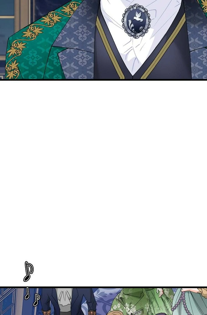 13th Prince Chapter 54 - Page 42