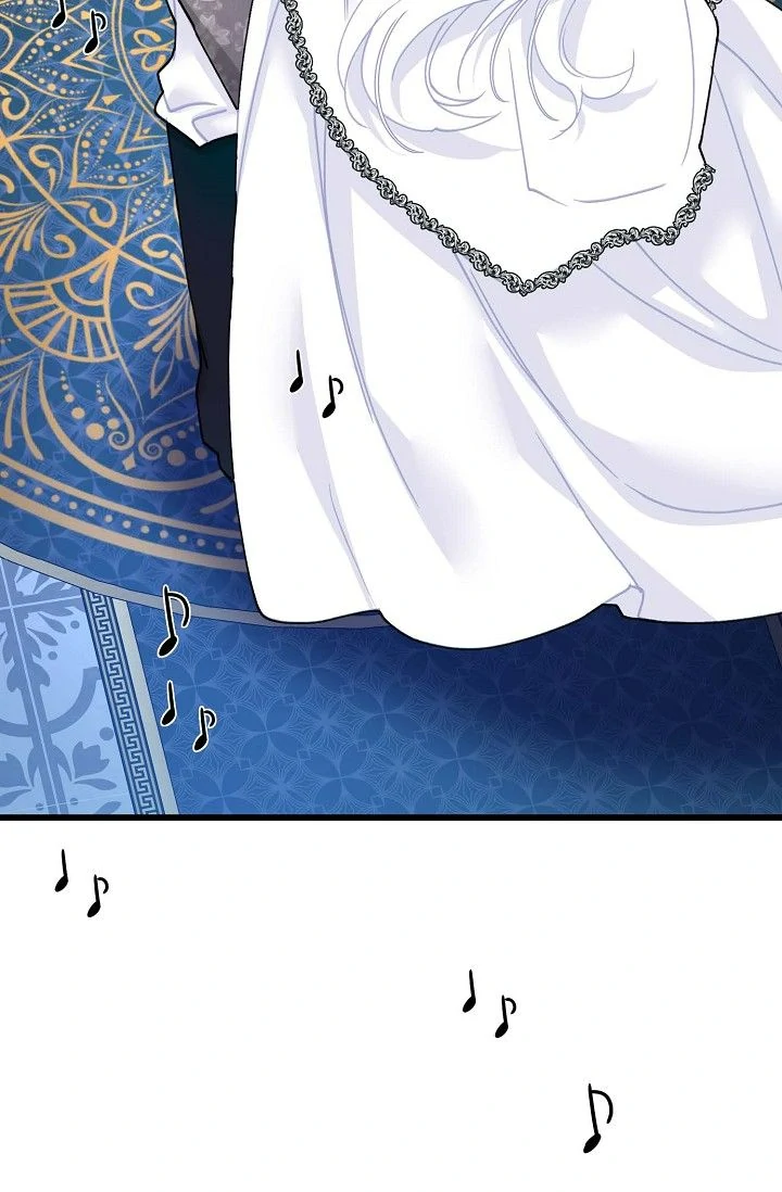 13th Prince Chapter 54 - Page 83