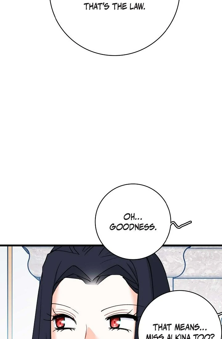 13th Prince Chapter 55 - Page 17