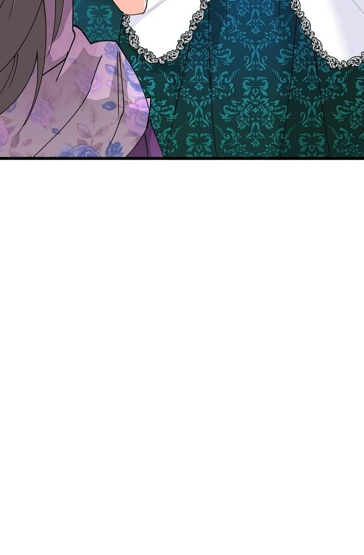 13th Prince Chapter 55 - Page 20