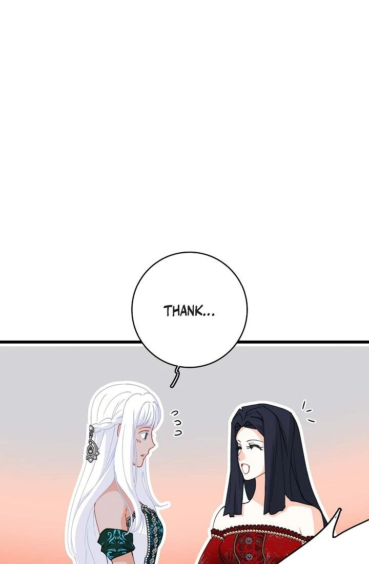 13th Prince Chapter 55 - Page 29