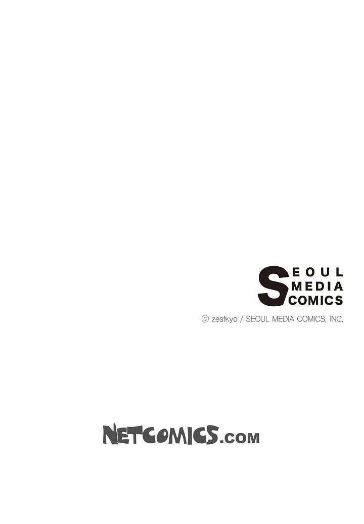 13th Prince Chapter 56 - Page 110