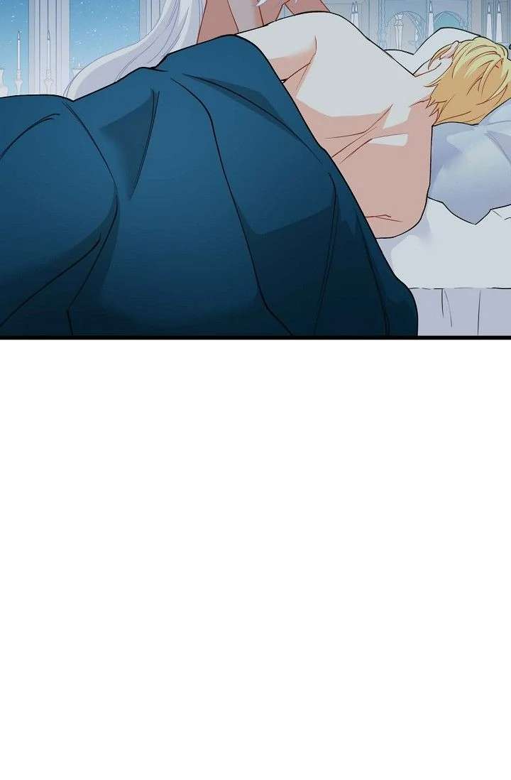 13th Prince Chapter 57 - Page 13