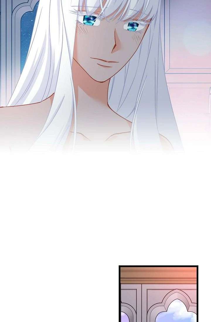 13th Prince Chapter 57 - Page 24