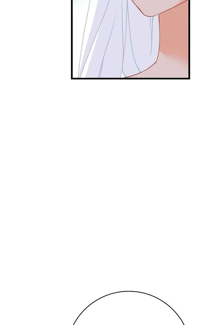 13th Prince Chapter 57 - Page 27