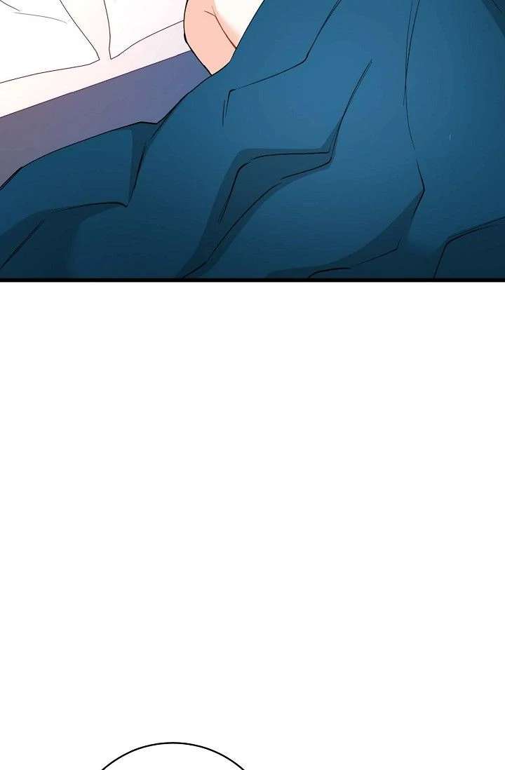 13th Prince Chapter 57 - Page 45