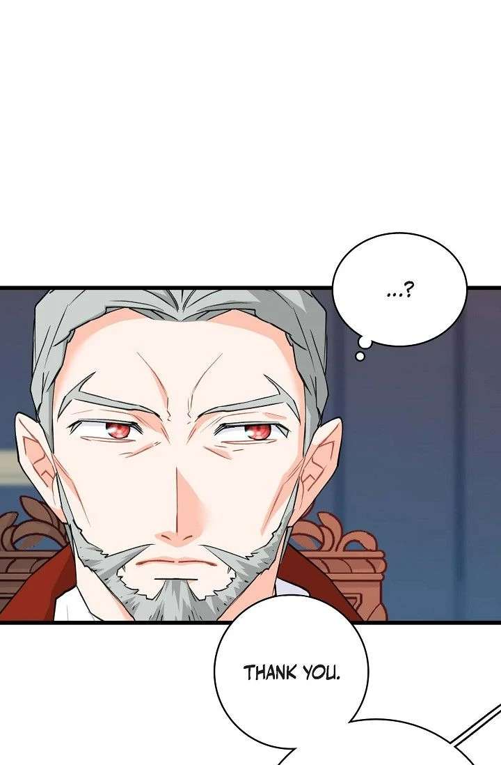 13th Prince Chapter 57 - Page 73