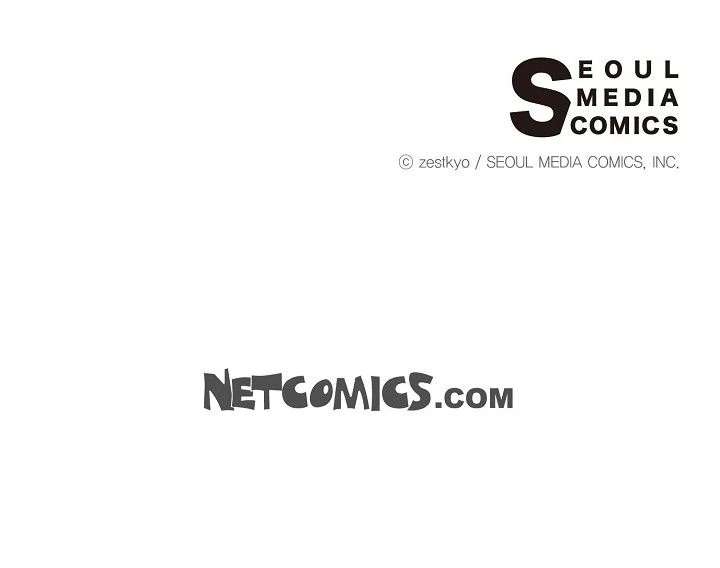 13th Prince Chapter 57 - Page 95