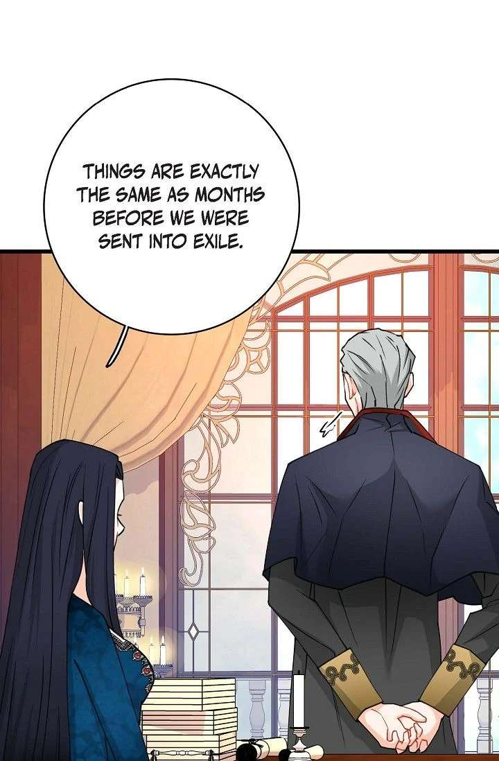 13th Prince Chapter 58 - Page 9