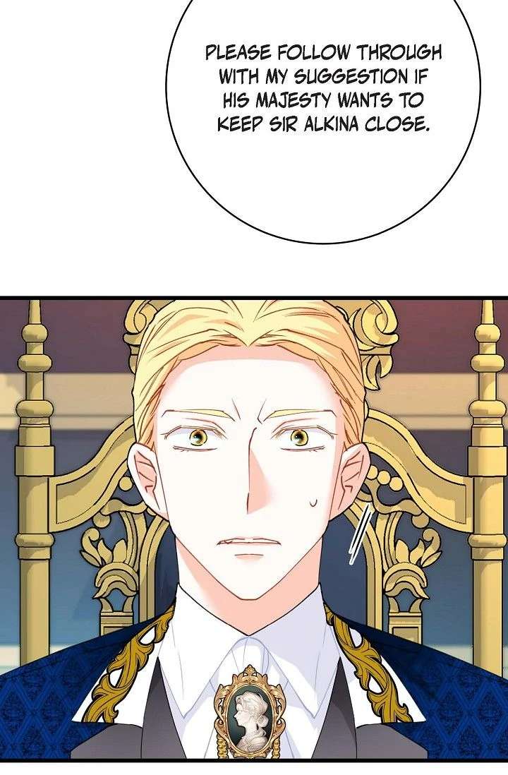 13th Prince Chapter 58 - Page 24