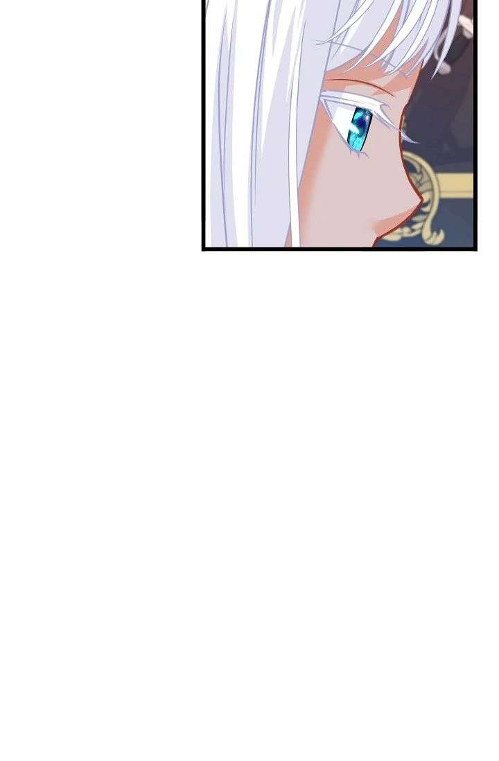 13th Prince Chapter 58 - Page 27