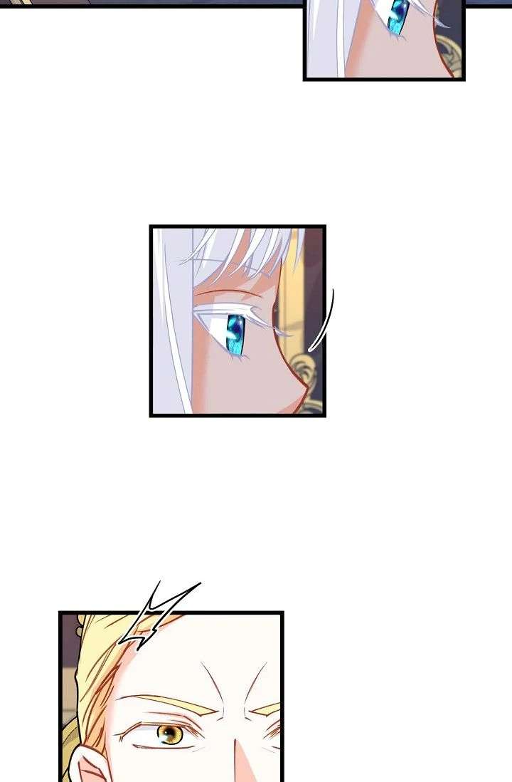 13th Prince Chapter 58 - Page 30