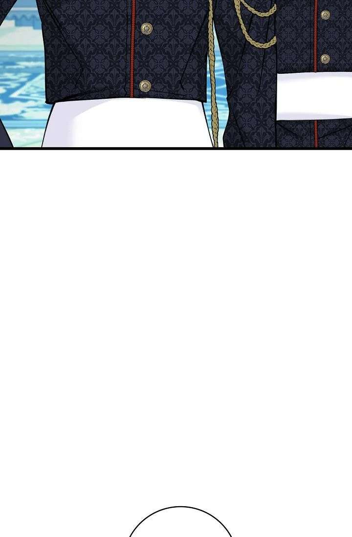 13th Prince Chapter 58 - Page 51