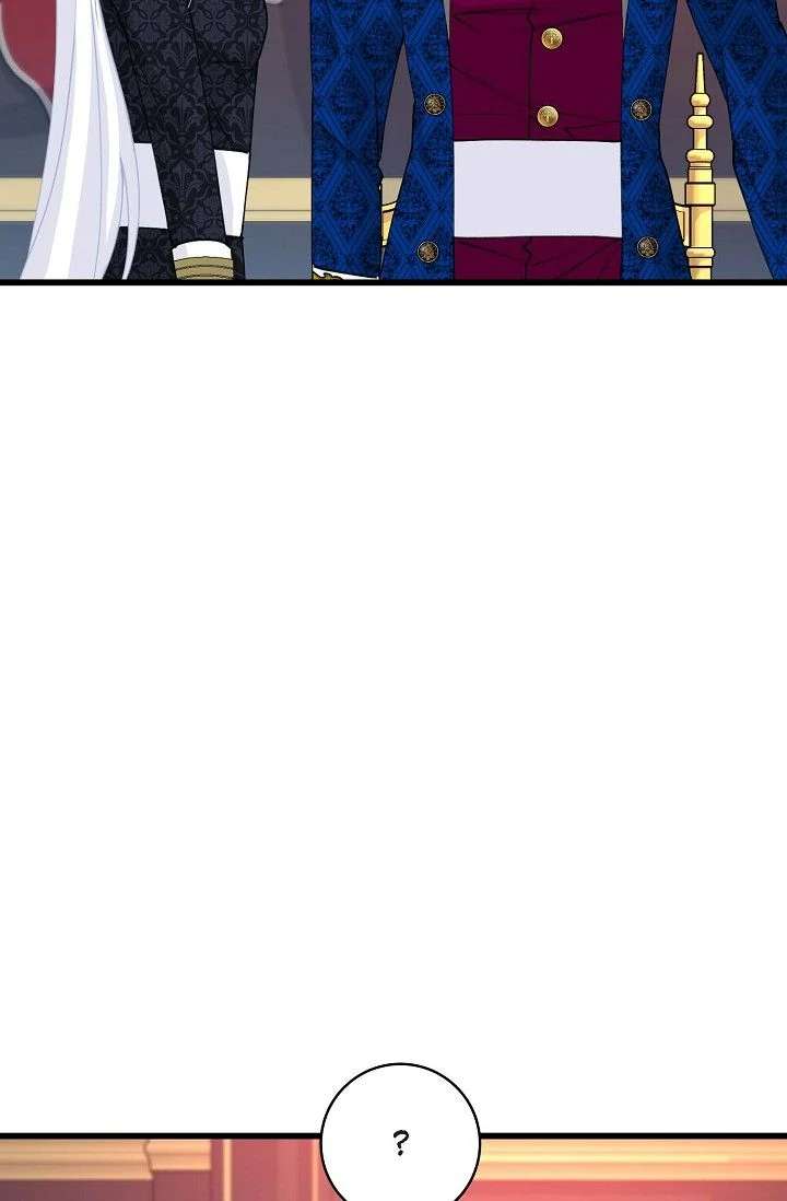 13th Prince Chapter 58 - Page 72