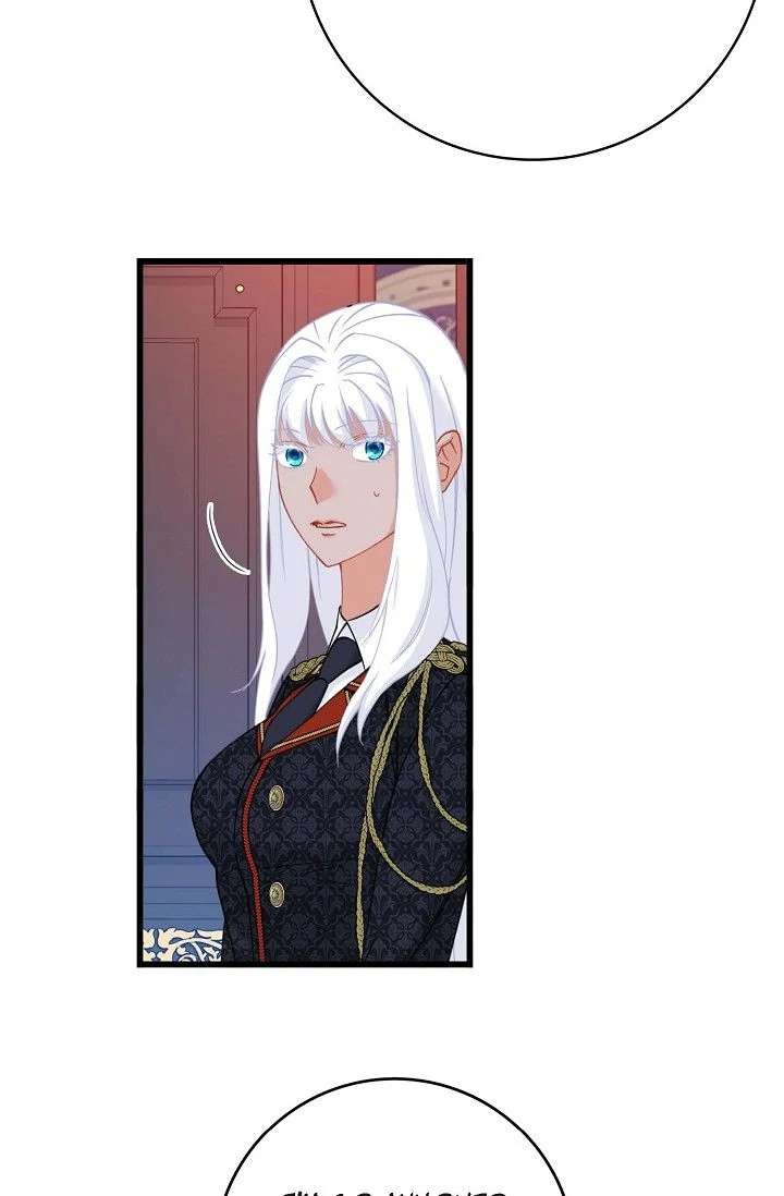 13th Prince Chapter 58 - Page 75