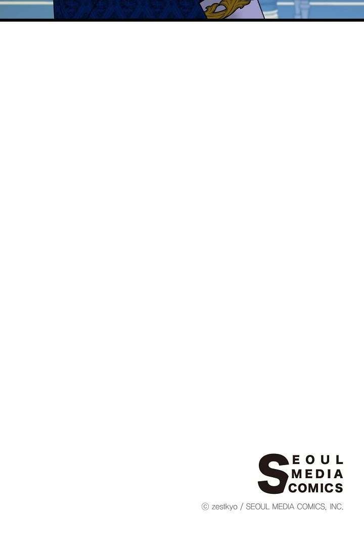 13th Prince Chapter 58 - Page 109