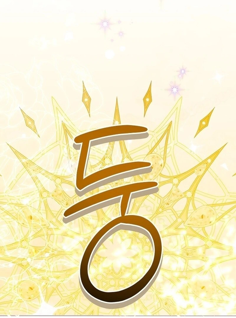 24 Hours Resurrection of the Villainess Chapter 57 - Page 44