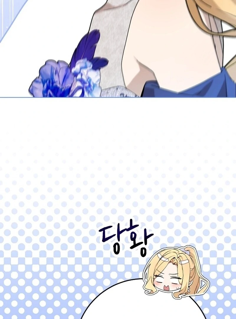 24 Hours Resurrection of the Villainess Chapter 57 - Page 149