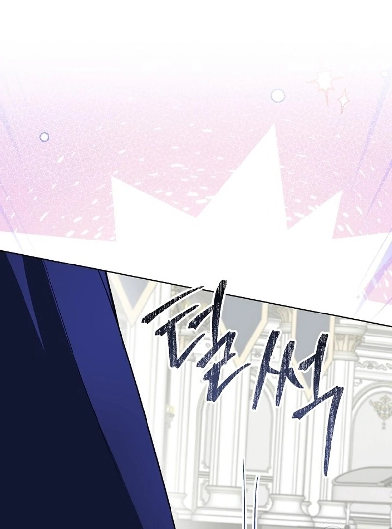 24 Hours Resurrection of the Villainess Chapter 57 - Page 158