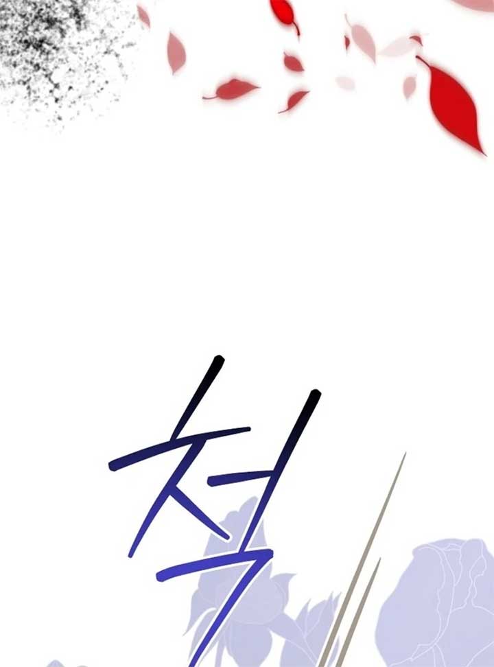 24 Hours Resurrection of the Villainess Chapter 58 - Page 69