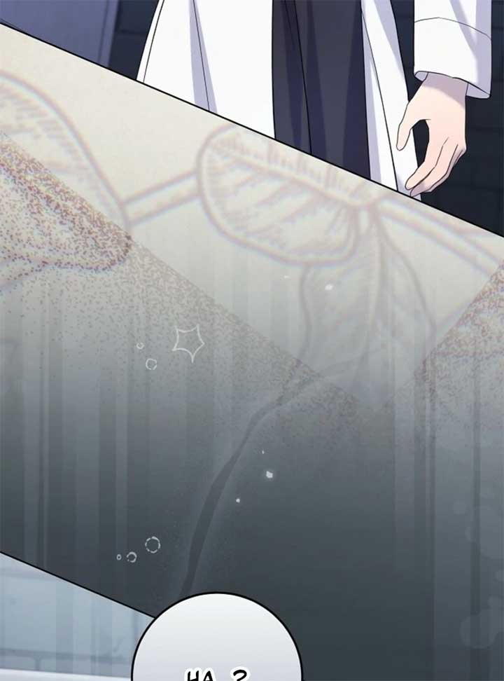 24 Hours Resurrection of the Villainess Chapter 58 - Page 131