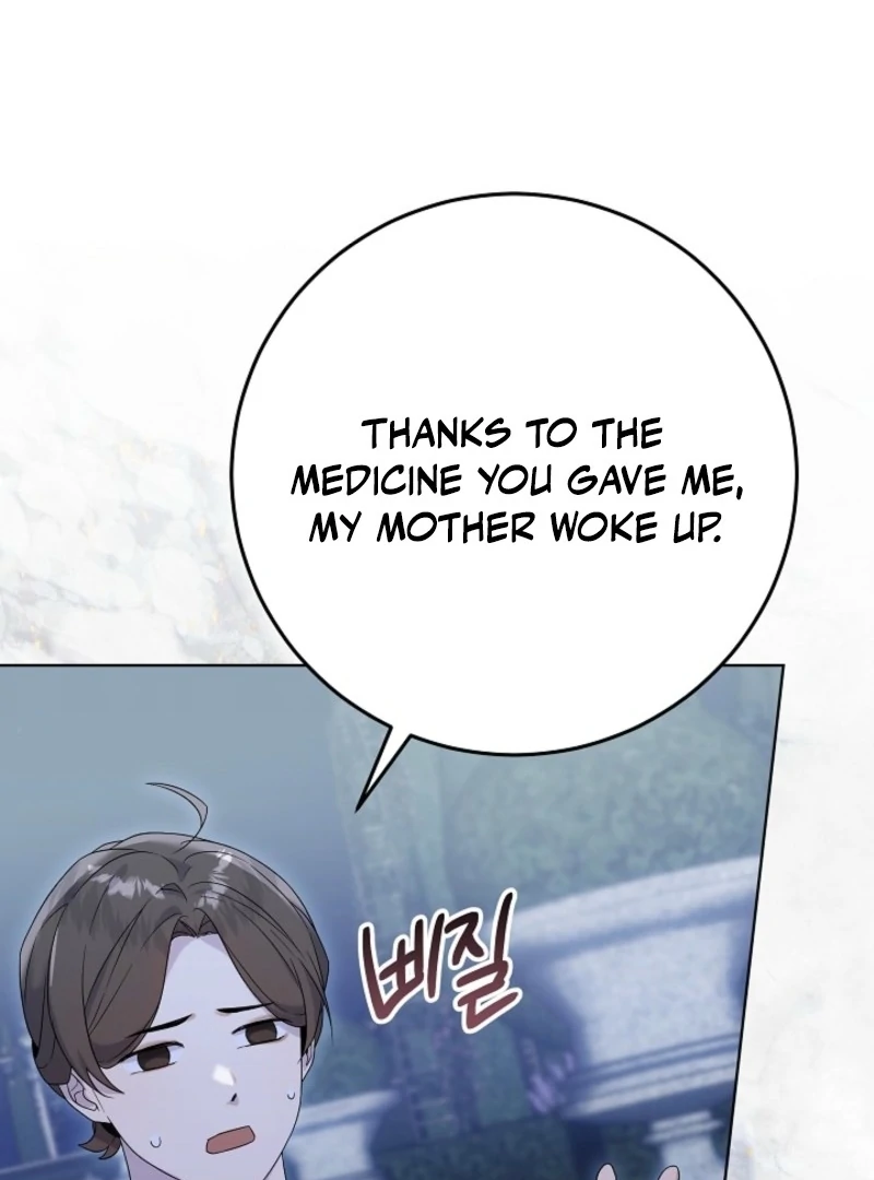 24 Hours Resurrection of the Villainess Chapter 59 - Page 33