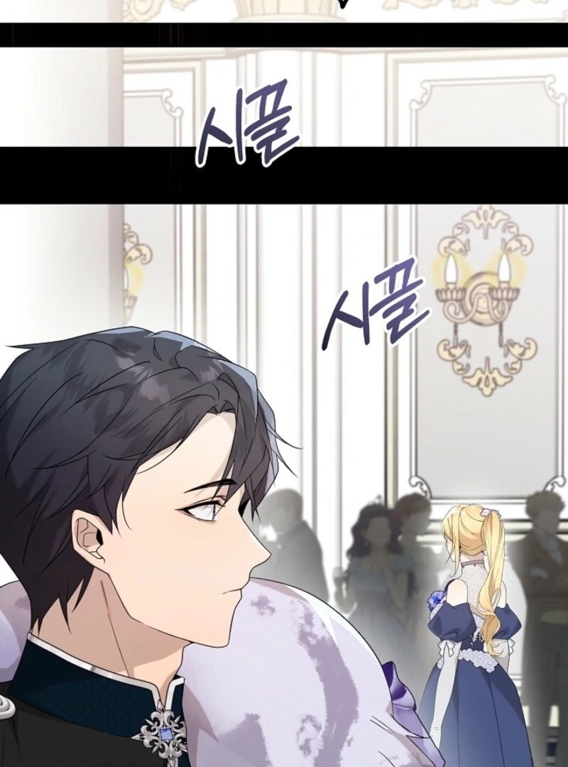 24 Hours Resurrection of the Villainess Chapter 60 - Page 58