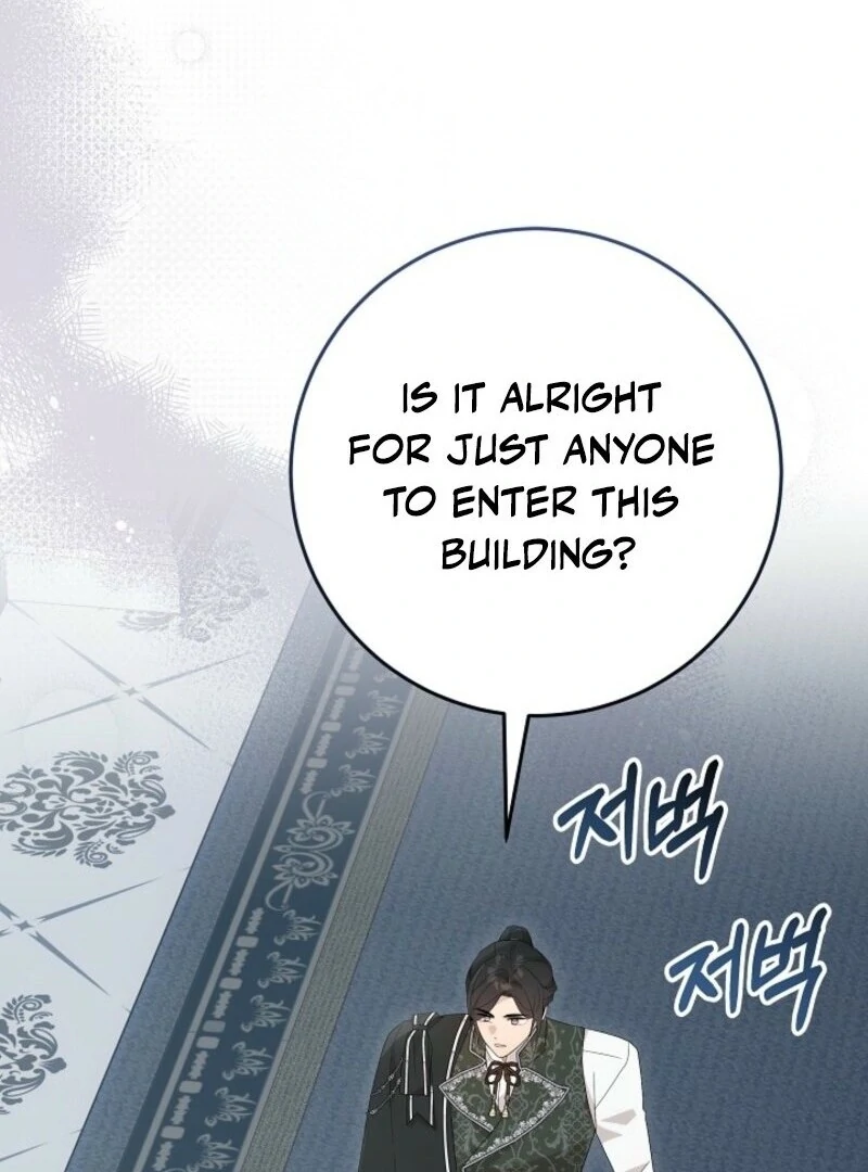 24 Hours Resurrection of the Villainess Chapter 61 - Page 27