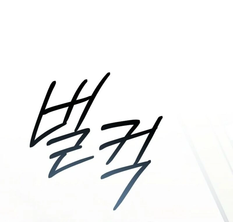 24 Hours Resurrection of the Villainess Chapter 61 - Page 154