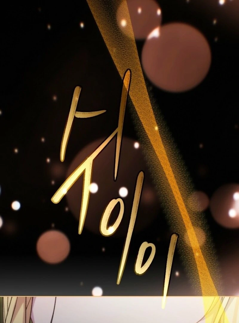 24 Hours Resurrection of the Villainess Chapter 62 - Page 37