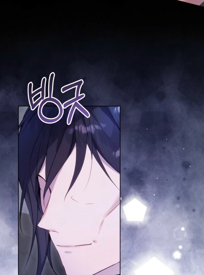 24 Hours Resurrection of the Villainess Chapter 64 - Page 34