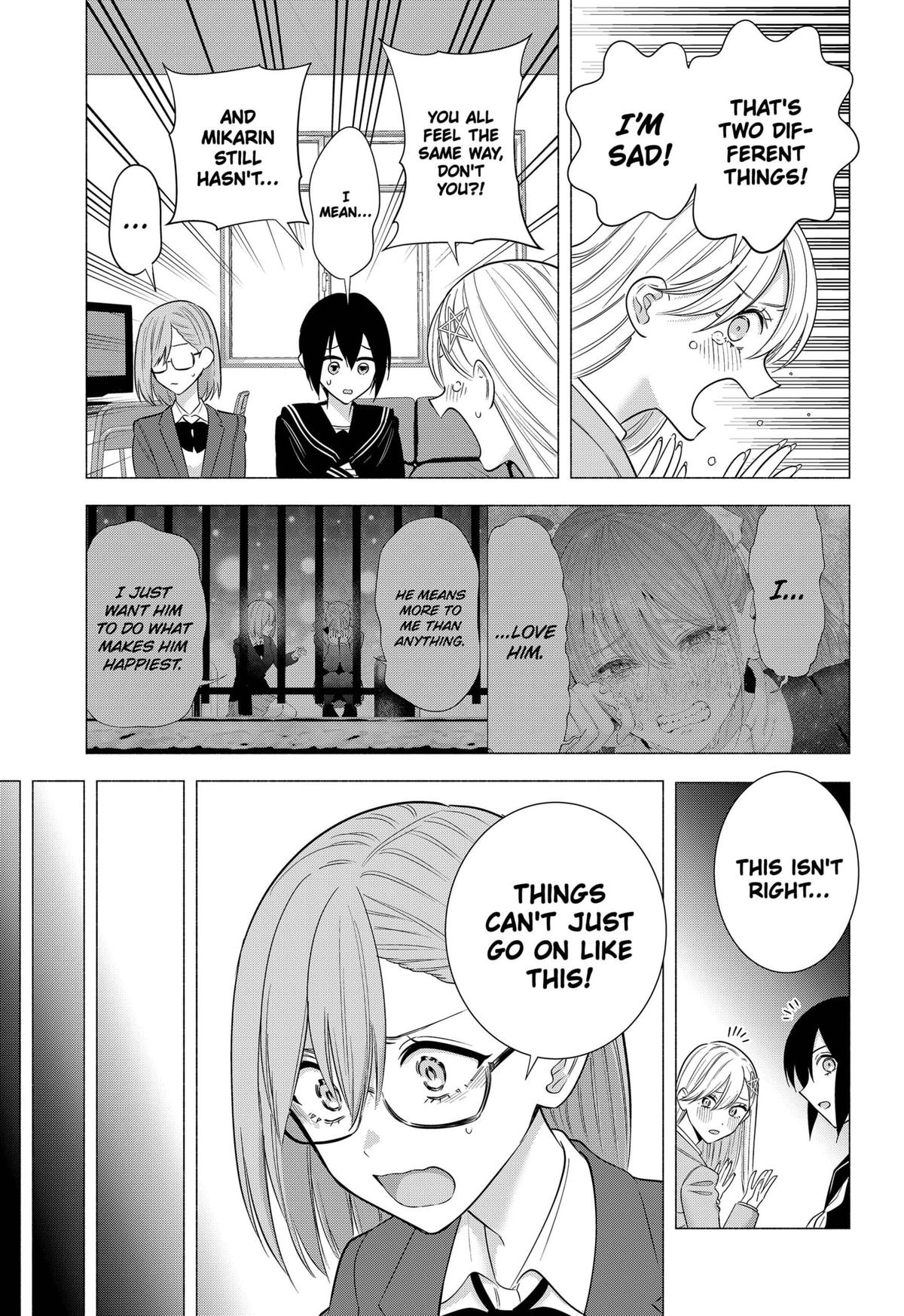 2.5 Dimensional Seduction Chapter 195 - Page 7