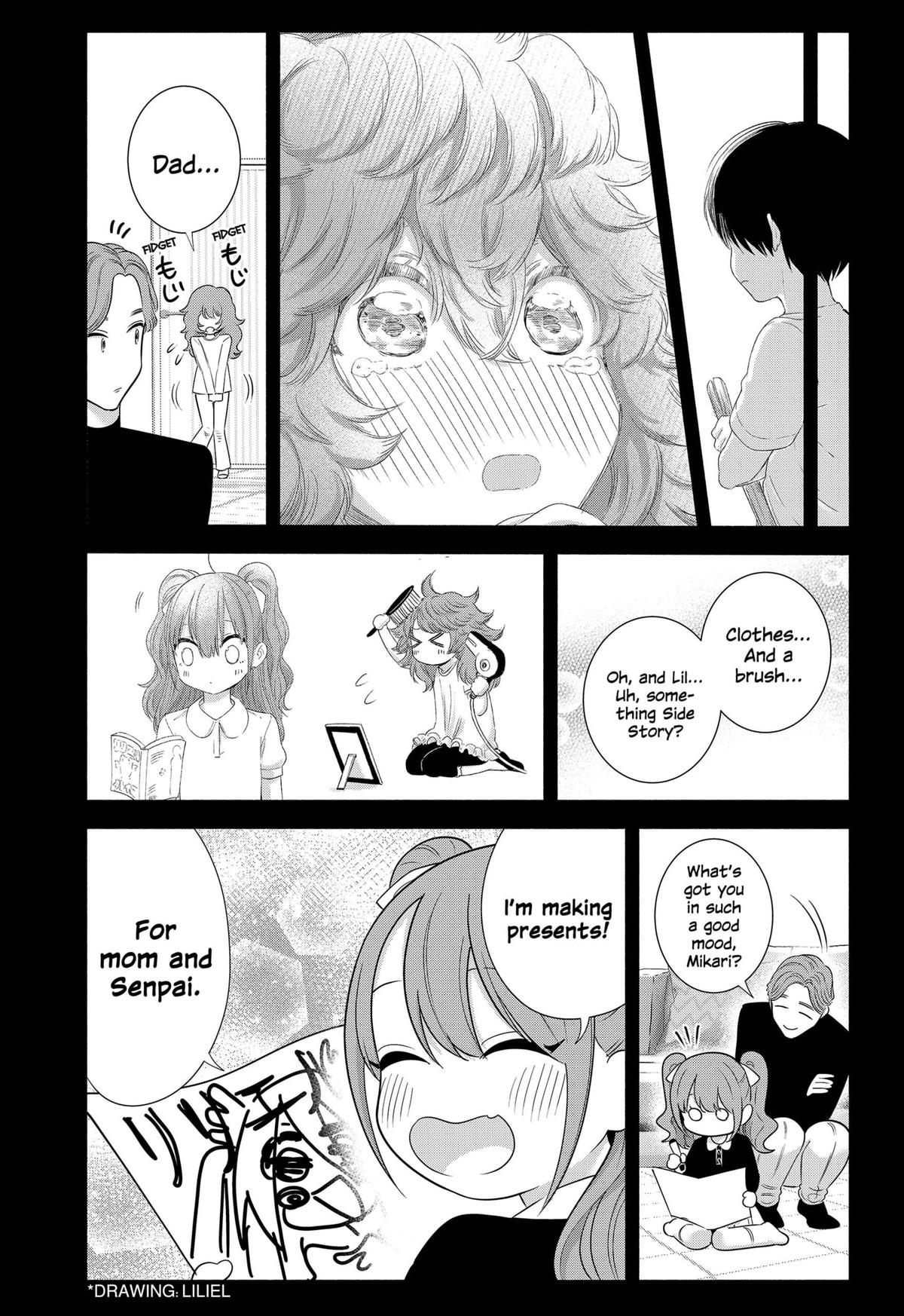 2.5 Dimensional Seduction Chapter 195 - Page 9