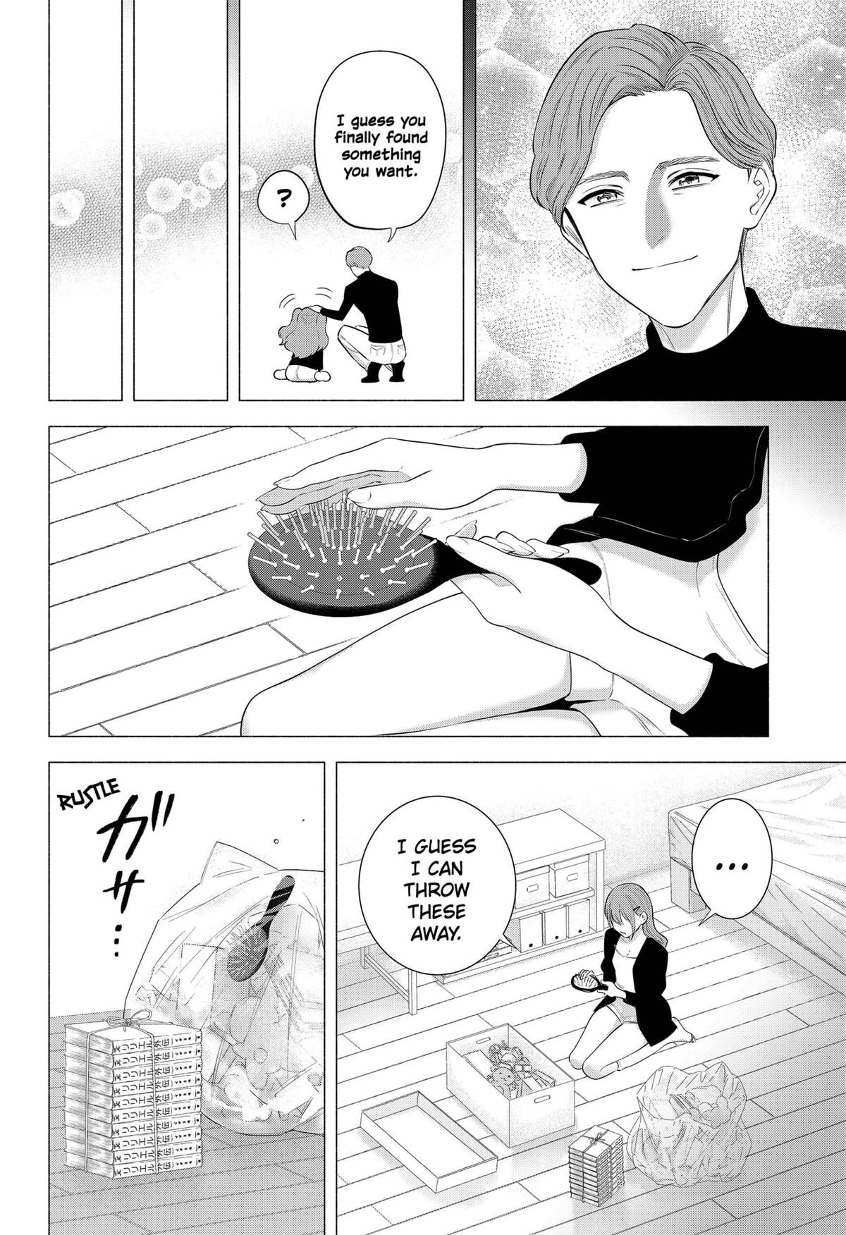 2.5 Dimensional Seduction Chapter 195 - Page 10