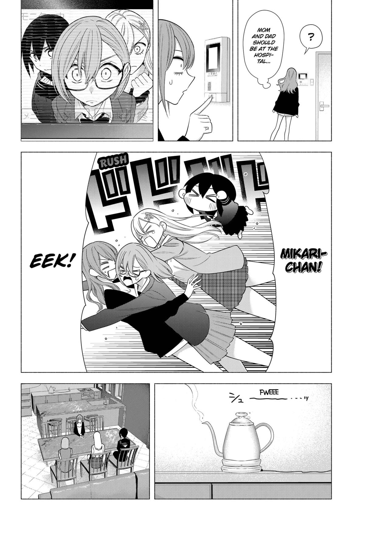 2.5 Dimensional Seduction Chapter 195 - Page 12