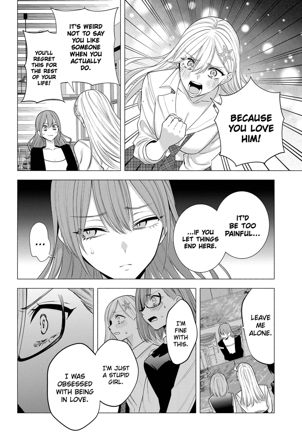 2.5 Dimensional Seduction Chapter 195 - Page 14