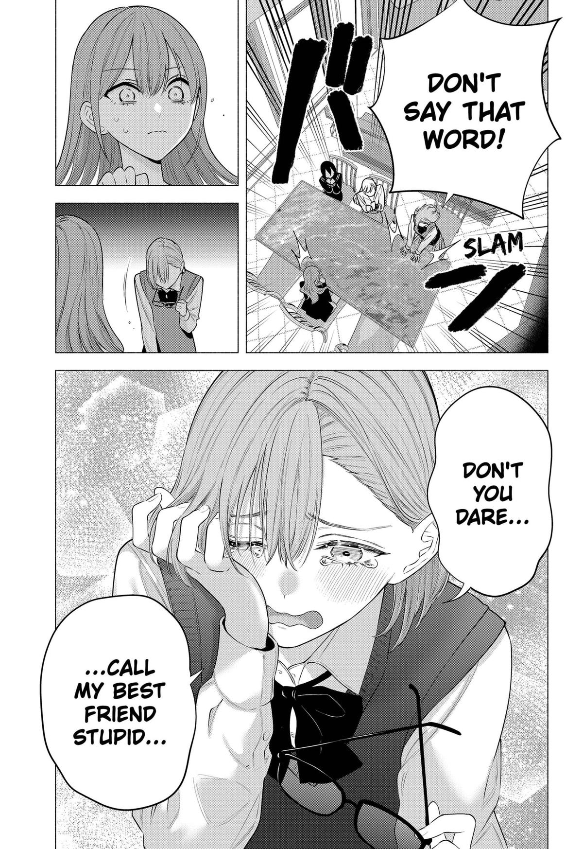 2.5 Dimensional Seduction Chapter 195 - Page 15