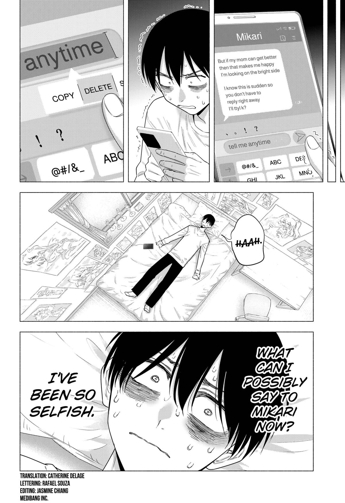 2.5 Dimensional Seduction Chapter 196 - Page 4