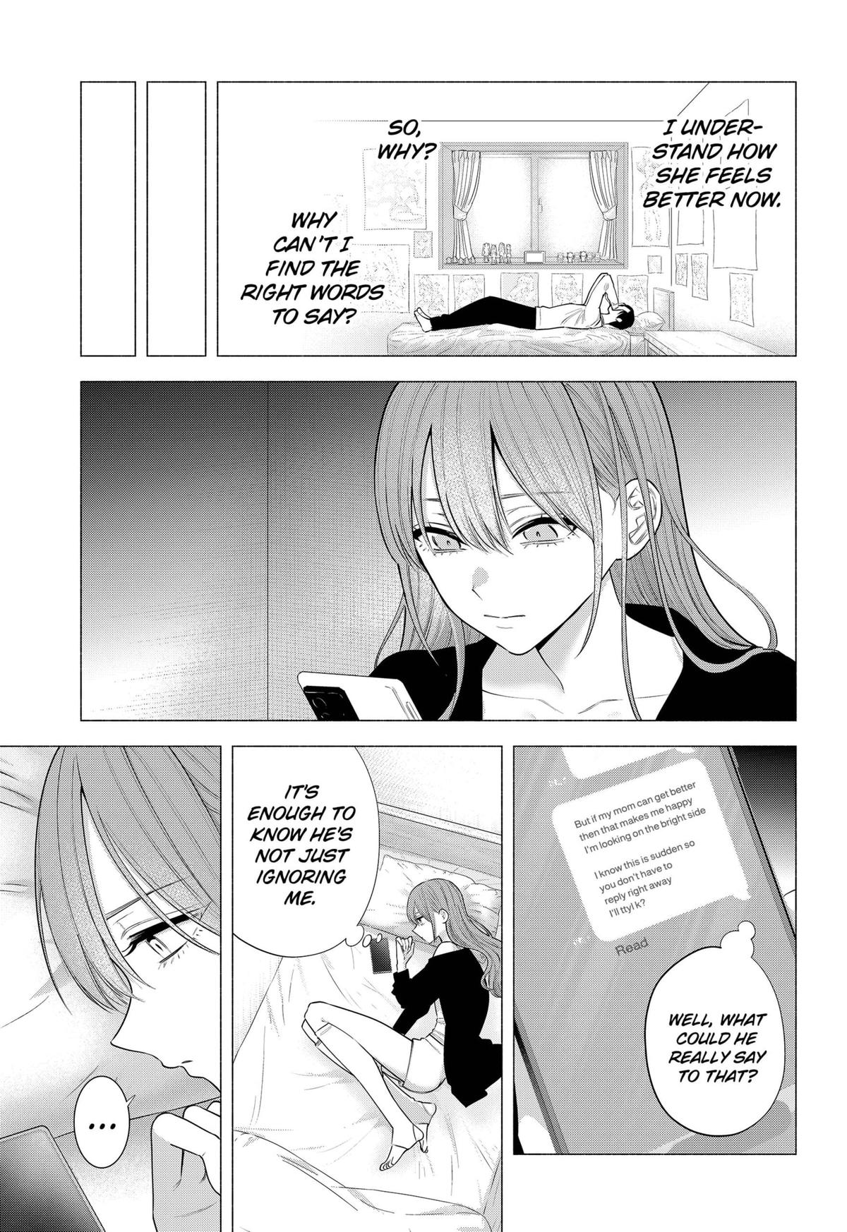 2.5 Dimensional Seduction Chapter 196 - Page 5