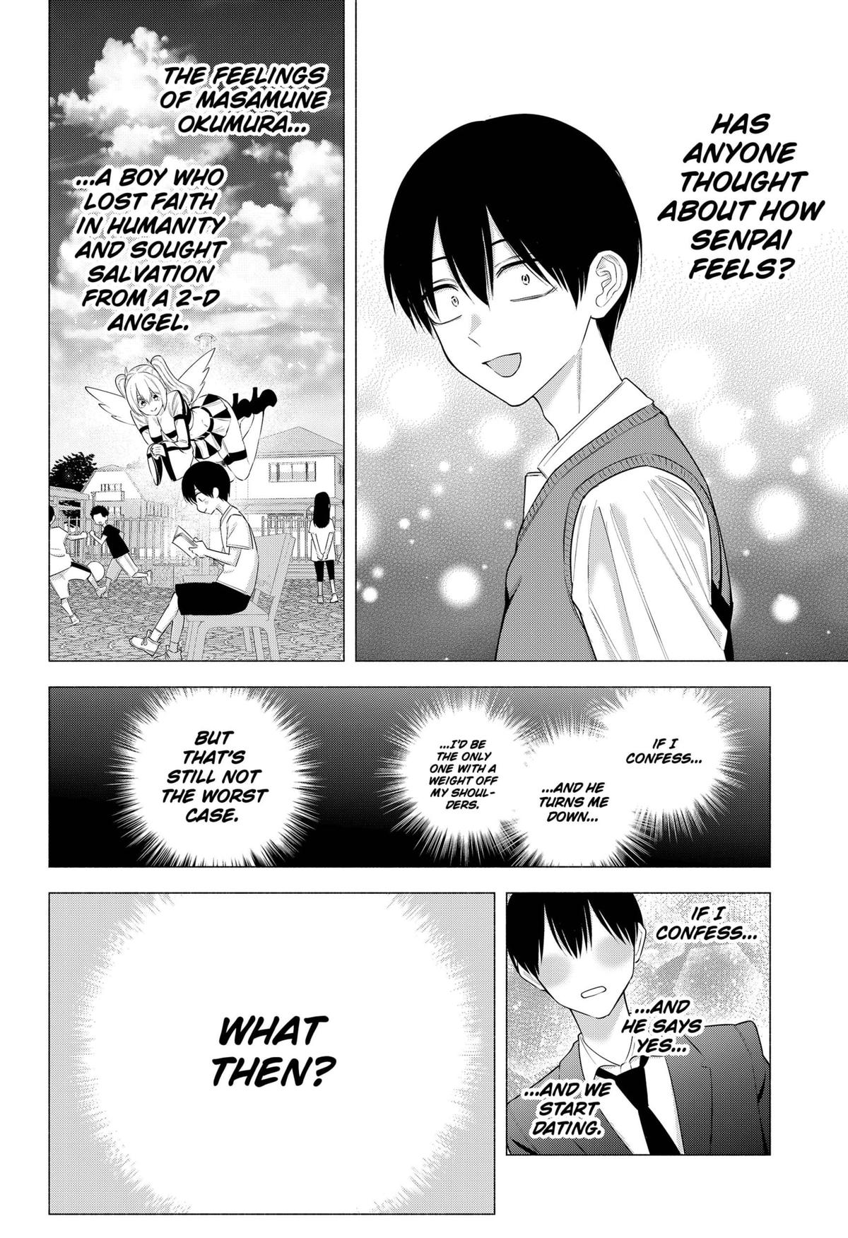 2.5 Dimensional Seduction Chapter 196 - Page 8