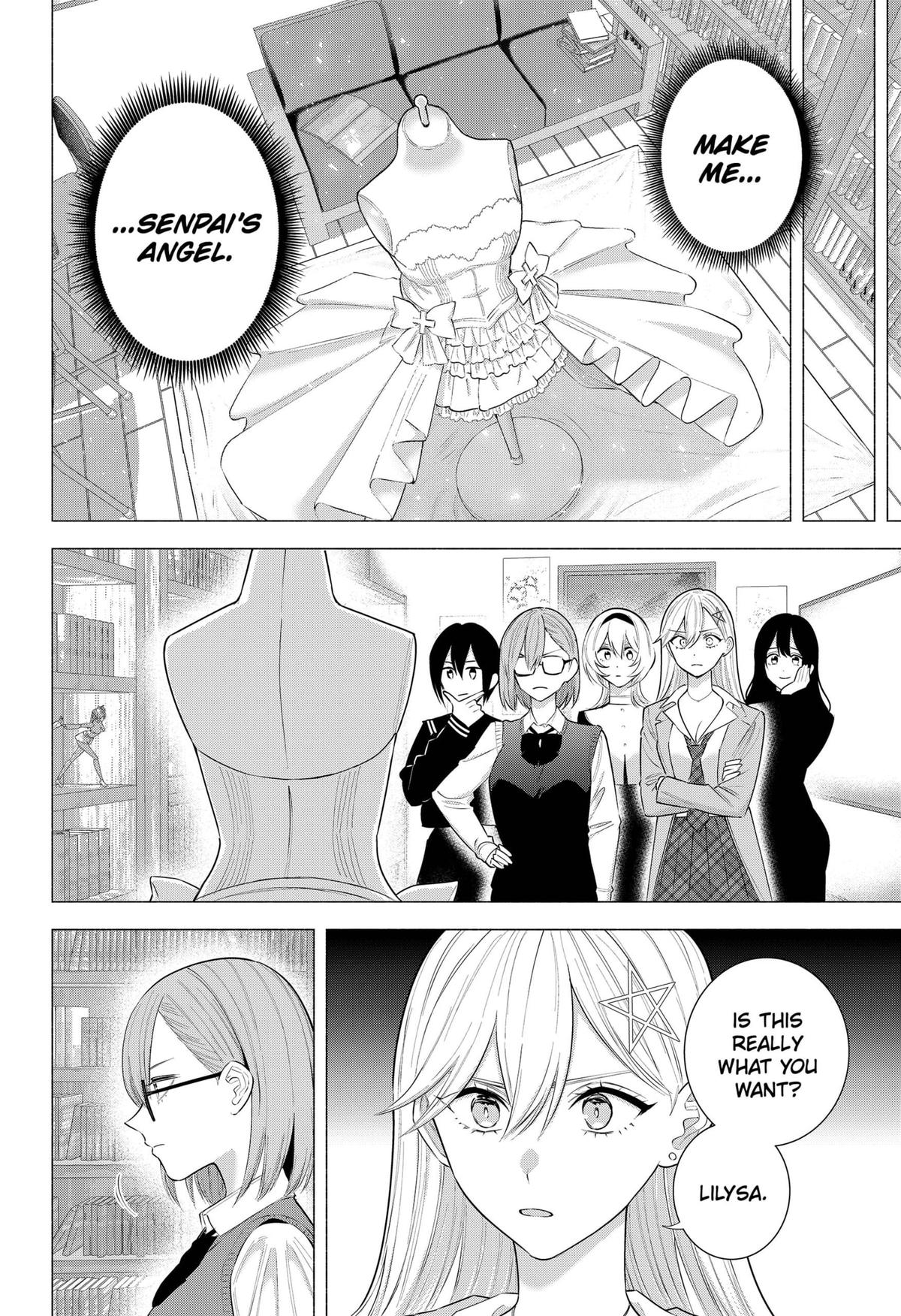 2.5 Dimensional Seduction Chapter 196 - Page 14