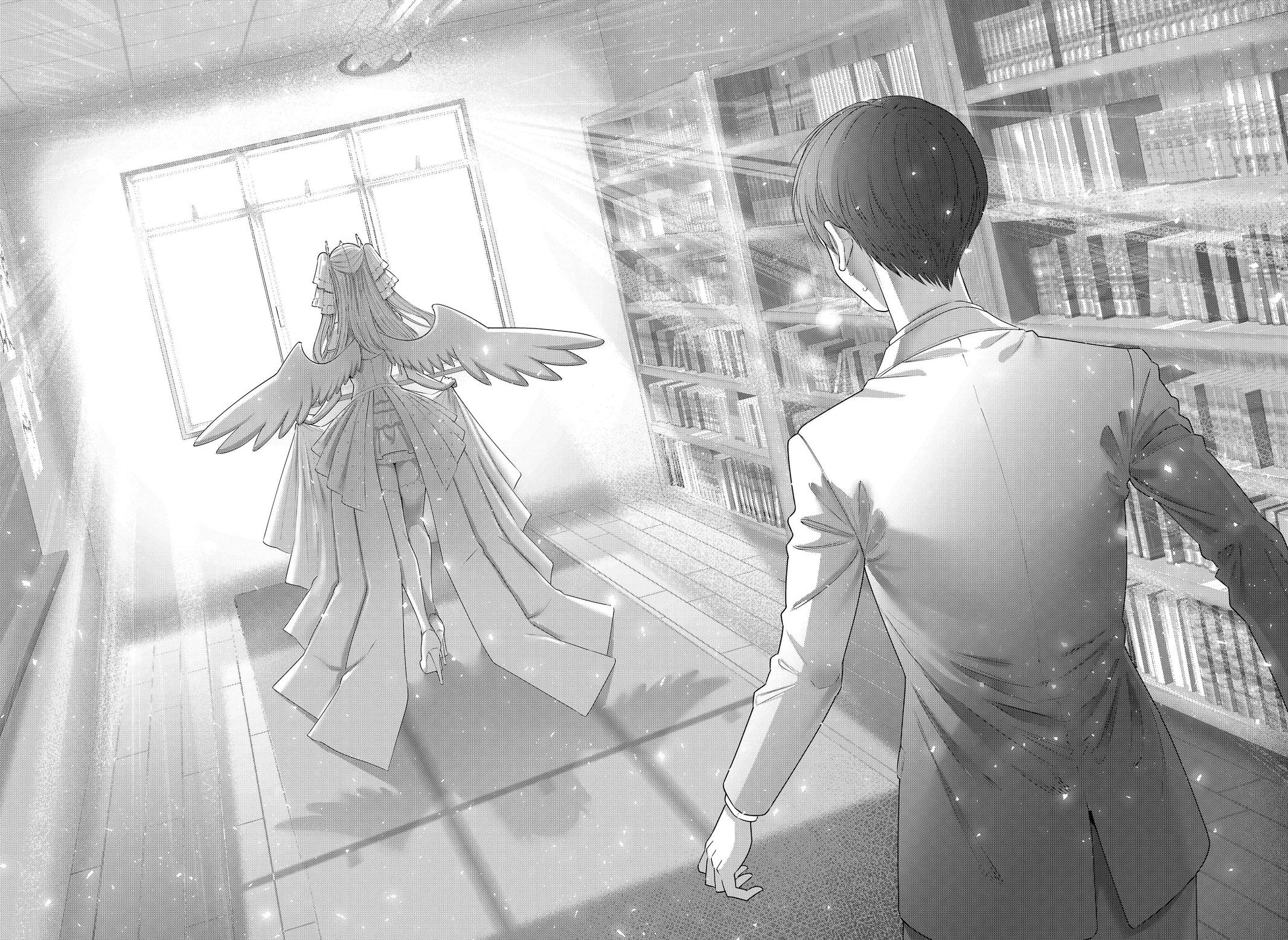 2.5 Dimensional Seduction Chapter 196 - Page 18