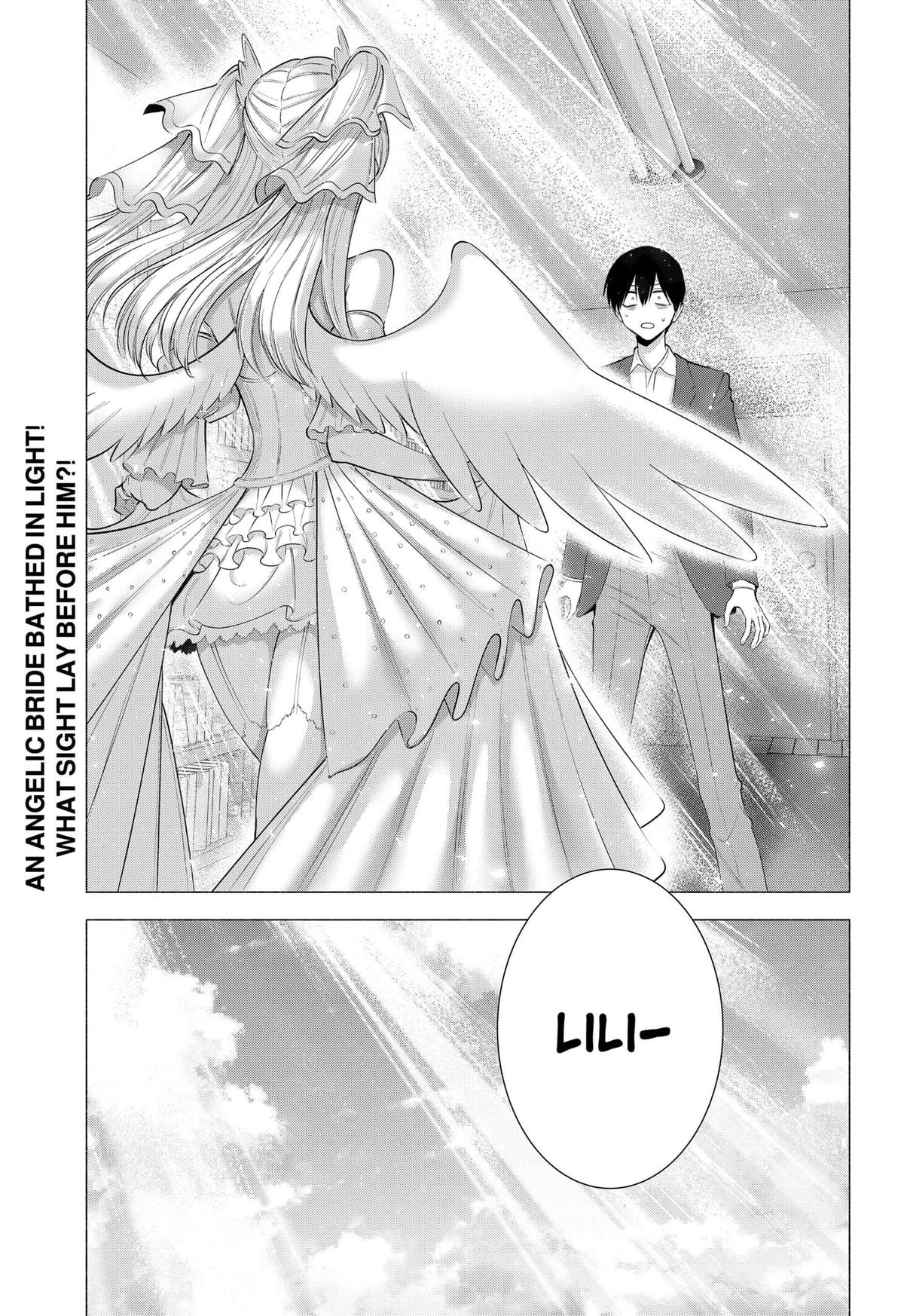 2.5 Dimensional Seduction Chapter 196 - Page 20