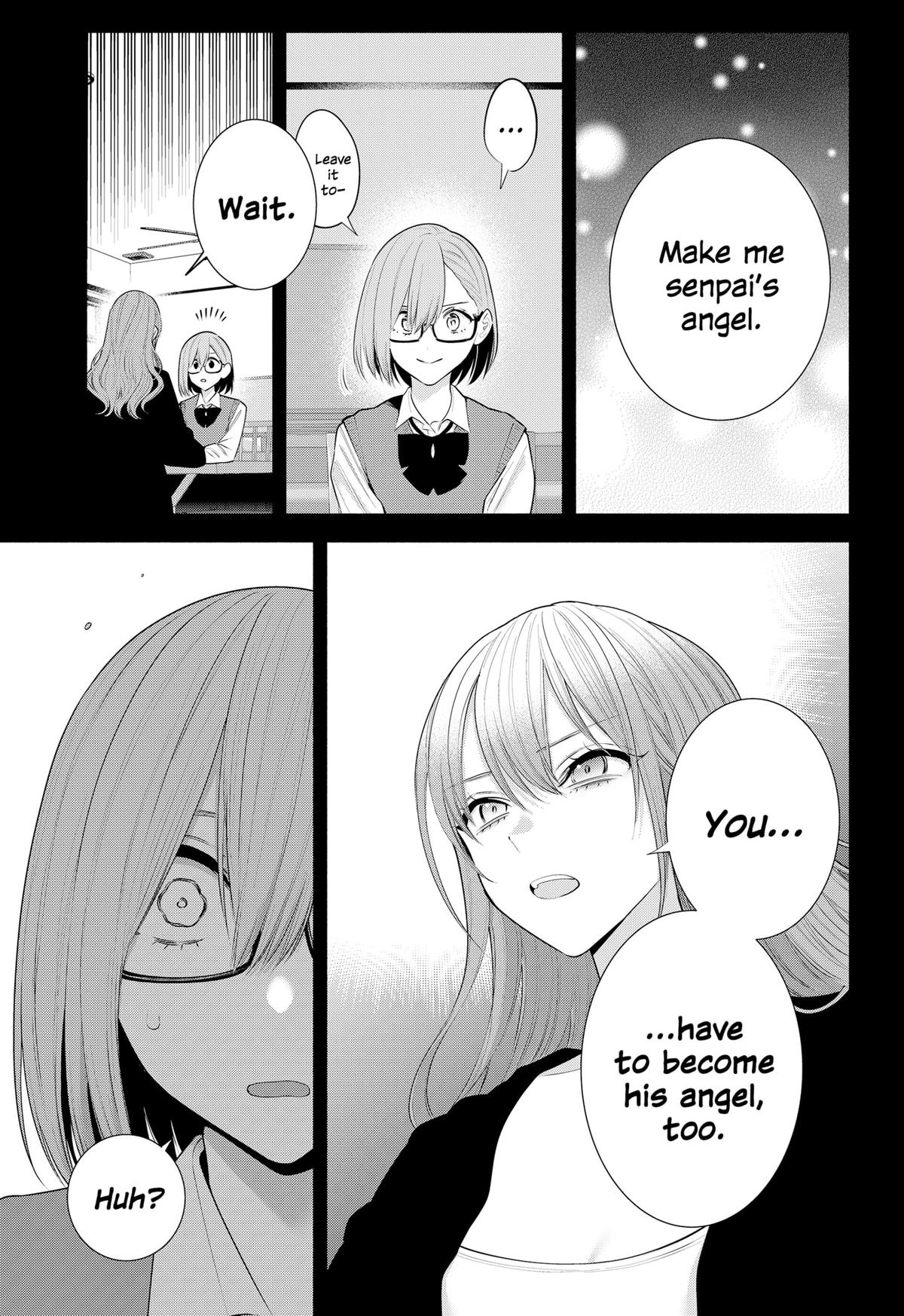 2.5 Dimensional Seduction Chapter 197 - Page 5