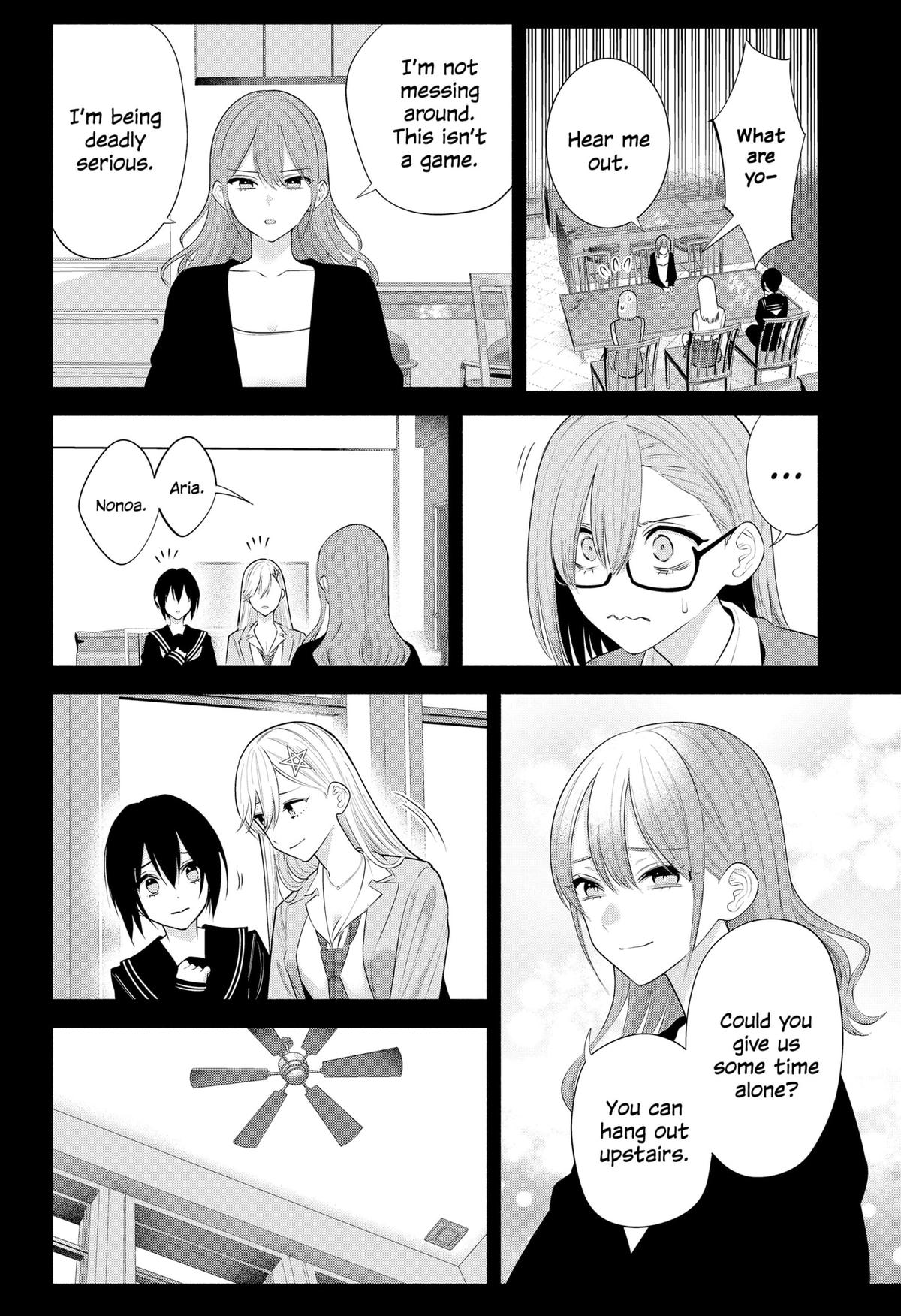 2.5 Dimensional Seduction Chapter 197 - Page 6