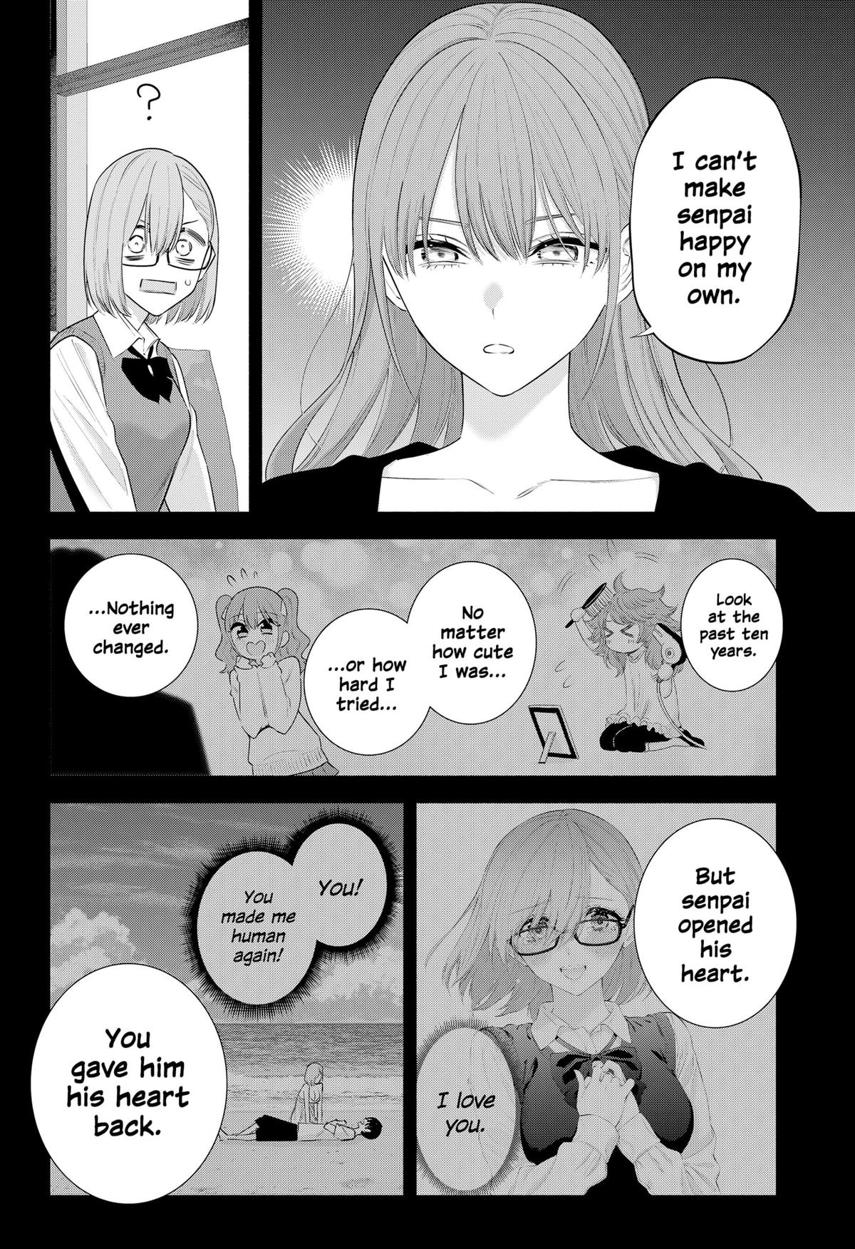 2.5 Dimensional Seduction Chapter 197 - Page 8