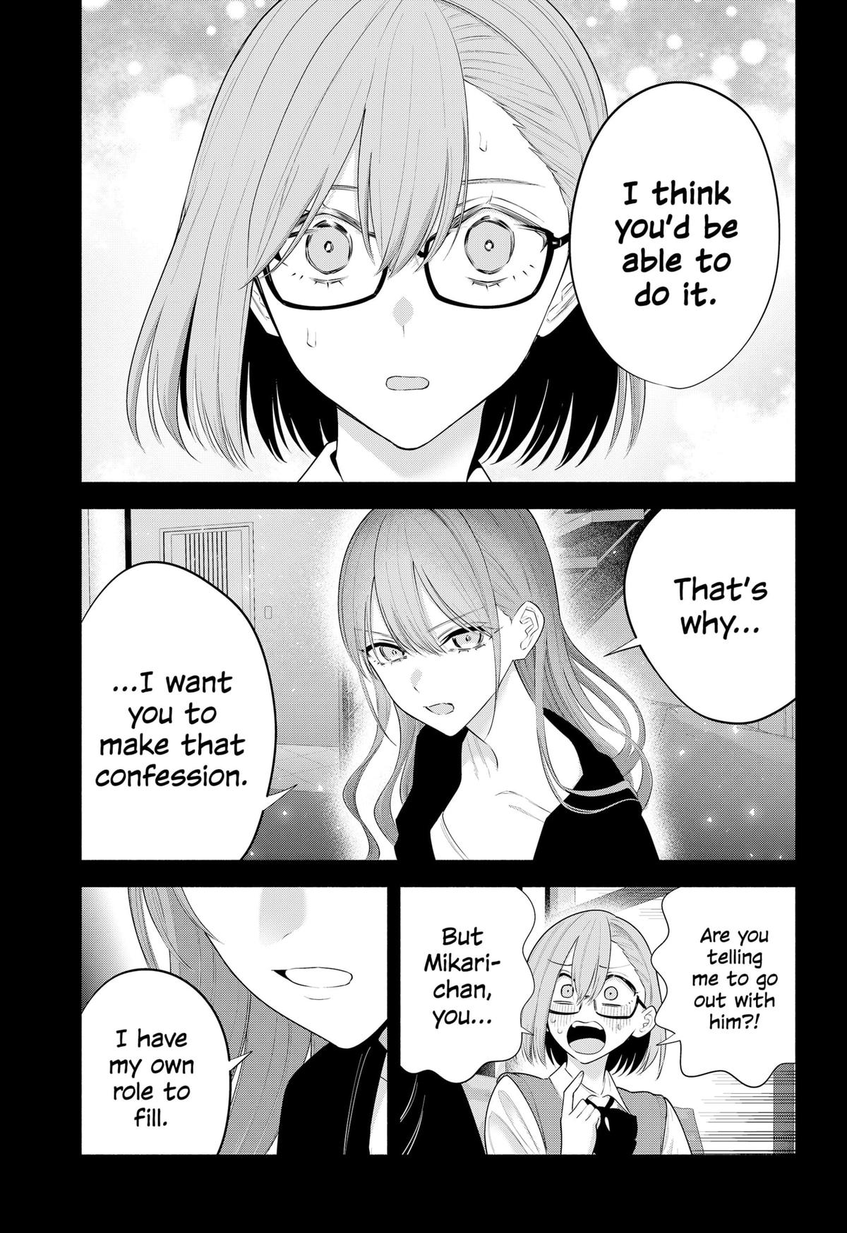 2.5 Dimensional Seduction Chapter 197 - Page 9